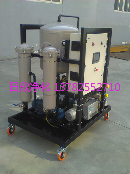 清流凈化ZLYC-50Ln潤滑油除酸真空脫水濾油機