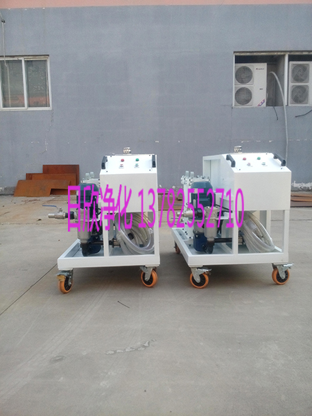 新源凈化CS-AL-5R液壓油優(yōu)質(zhì)超精密過濾機