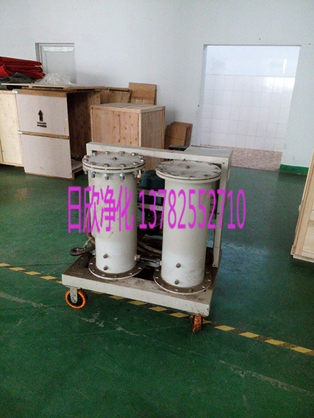 新建濾油機(jī)LYC-G100ao煤油高級(jí)廢油再生過(guò)濾機(jī)
