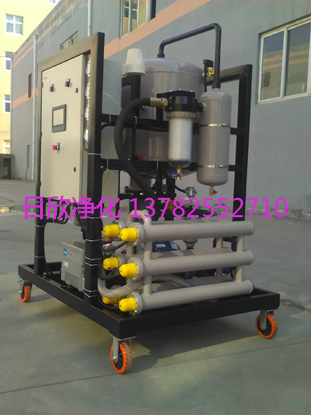 邊壩過濾器ZLYC機油高粘度油真空過濾機報價
