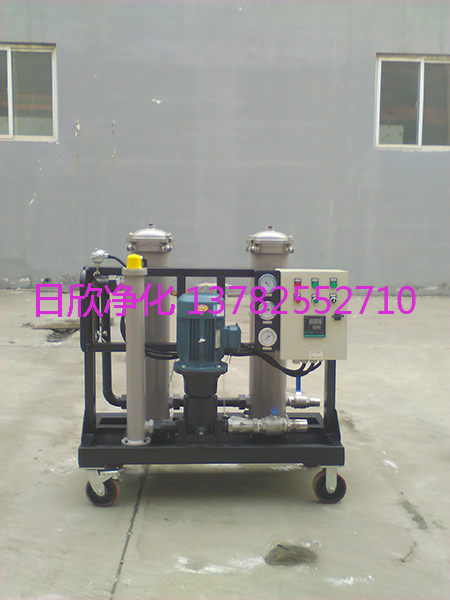 長治濾芯GLYC-50工業(yè)齒輪油優(yōu)質(zhì)高粘油濾油機(jī)廠