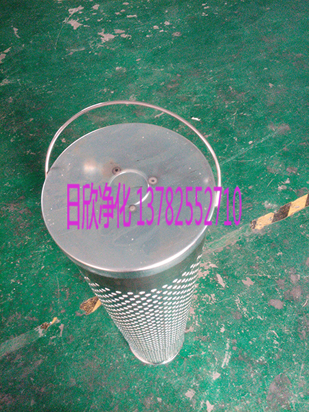 日欣凈化30_150_2078潤(rùn)滑油樹脂濾芯廠家