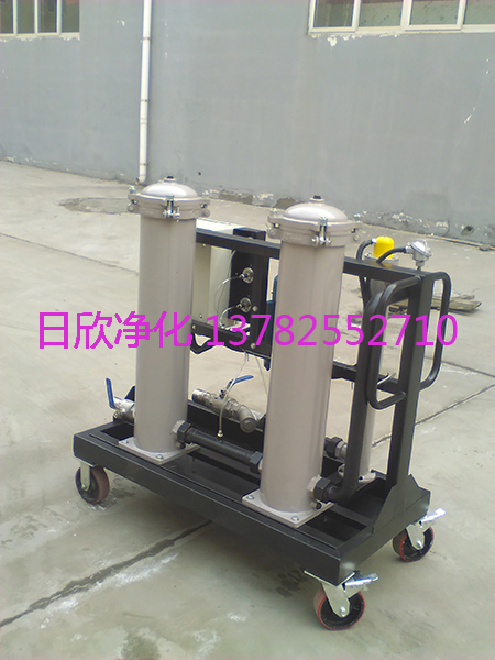 日欣凈化GLYC-160hA工業(yè)齒輪油高配高粘度濾油車(chē)