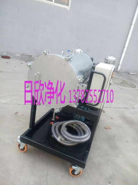 日欣凈化LYC-J500h透平油高粘油聚結(jié)過濾機(jī)廠家