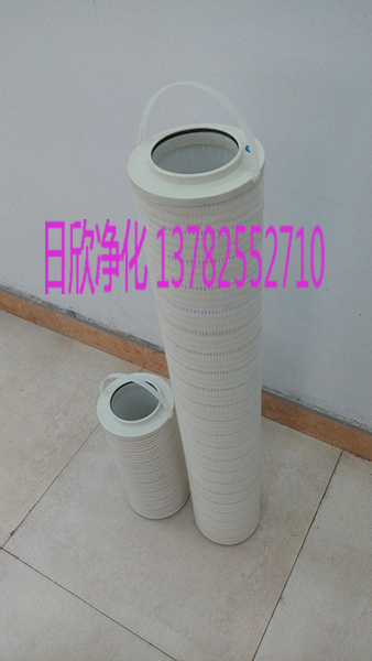 安義濾油機(jī)HH8314F40++XBR24DCguq抗磨液壓油替代過(guò)濾器PALL