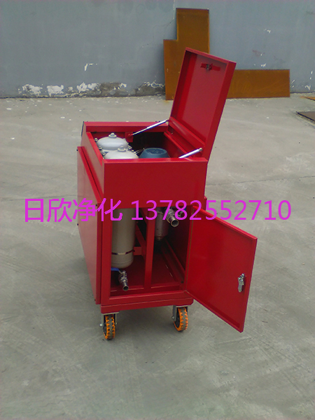 鹽津?yàn)V油機(jī)廠家LYC-C32液壓油實(shí)用箱式濾油車圖文說(shuō)明