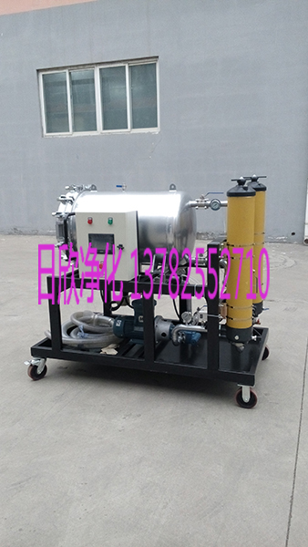 日欣凈化LYC-J25BW潤(rùn)滑油聚結(jié)脫水濾油機(jī)廠家