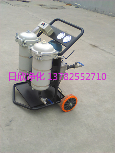 沾化濾油機廠家LYC-B50抗磨液壓油高品質高精度濾油機廠