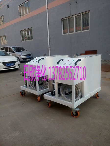 日欣凈化CS-AL-6RszE汽輪機(jī)油優(yōu)質(zhì)精密凈油機(jī)廠(chǎng)家