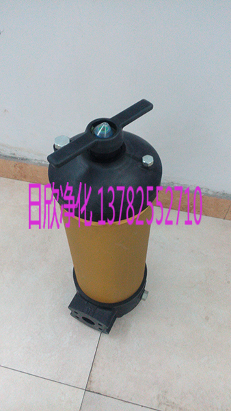 HH8314F40++XB1y汽輪機(jī)油國產(chǎn)化PALL過濾器
