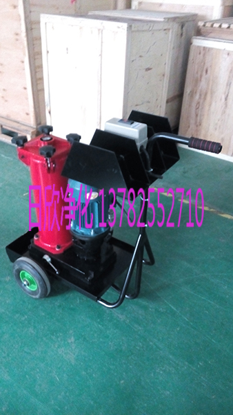 日欣凈化OF5F10P1X3B05EvY液壓油替代HYDAC凈油機廠家