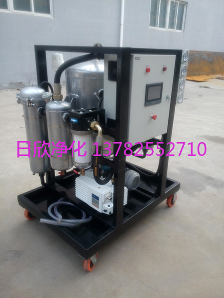 濾油機(jī)廠家ZLYC-25xEH油高配置真空脫水濾油機(jī)