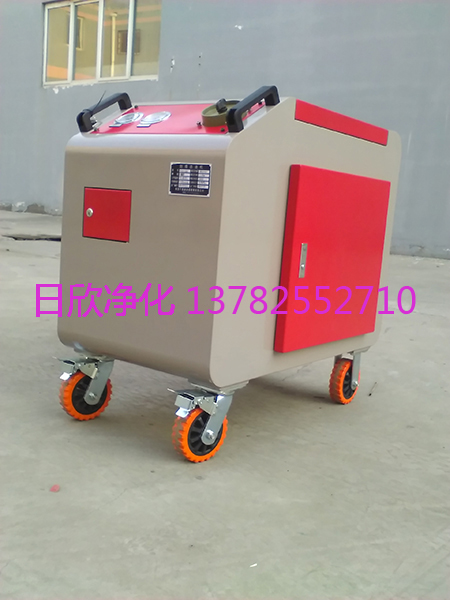 過濾LYC-C100nDj機(jī)油高檔箱式濾油車