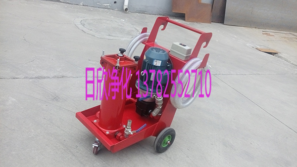 日欣凈化OFU10P2N3B03B液壓油國產(chǎn)化HYDAC濾油機廠家