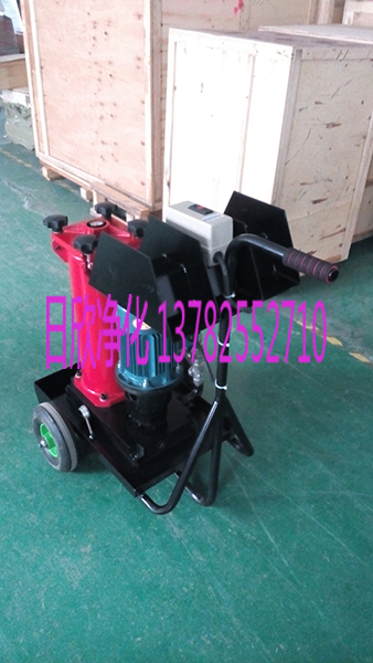 塔河過濾器OF5L10P3U2A40EBj潤滑油替代賀德克濾油機(jī)生產(chǎn)