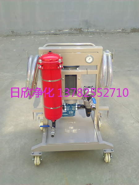 阿勒泰濾油機(jī)廠家LYC-A100XEW潤滑油高品質(zhì)便移式濾油機(jī)