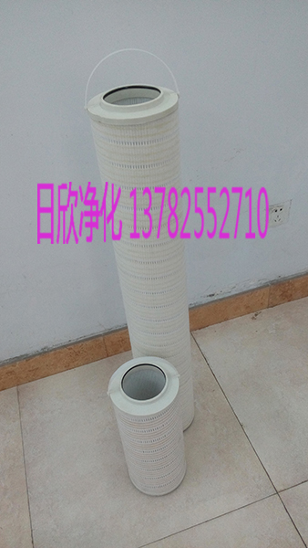 泰安過濾HH8314F40KNUBR24DCKD9齒輪油國產化PALL濾芯