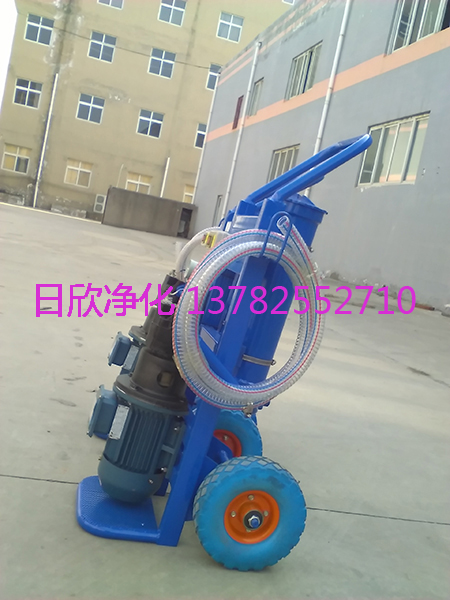 韓城凈化設(shè)備BLYJi0機(jī)油高配置手提便攜濾油機(jī)使用