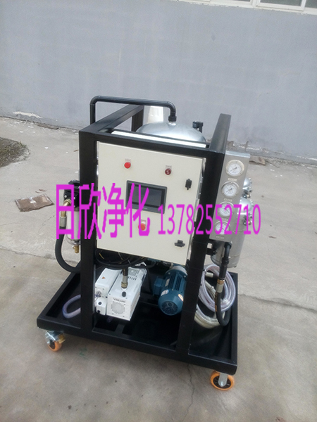 衡水濾油機ZLYC系列液壓油防爆真空過濾機廠家