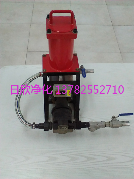 會理濾油機(jī)廠家BLYJbb液壓油高粘度油小型便攜濾油機(jī)使用