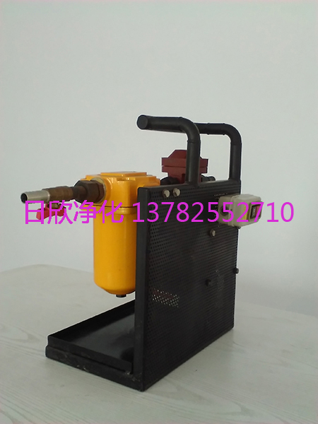 高邑濾油機(jī)BLYJ-10TZE潤(rùn)滑油高配置便攜式濾油機(jī)廠家