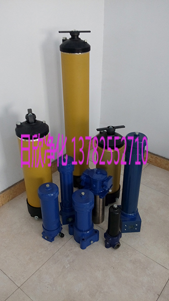 日欣凈化UR619過(guò)濾器ds機(jī)油國(guó)產(chǎn)化UR619廠家