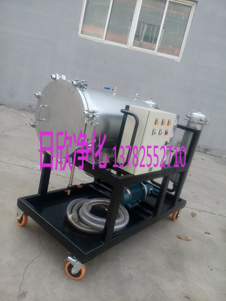 日欣凈化LYC-J25XR機油高粘度油聚結(jié)脫水過濾機廠家
