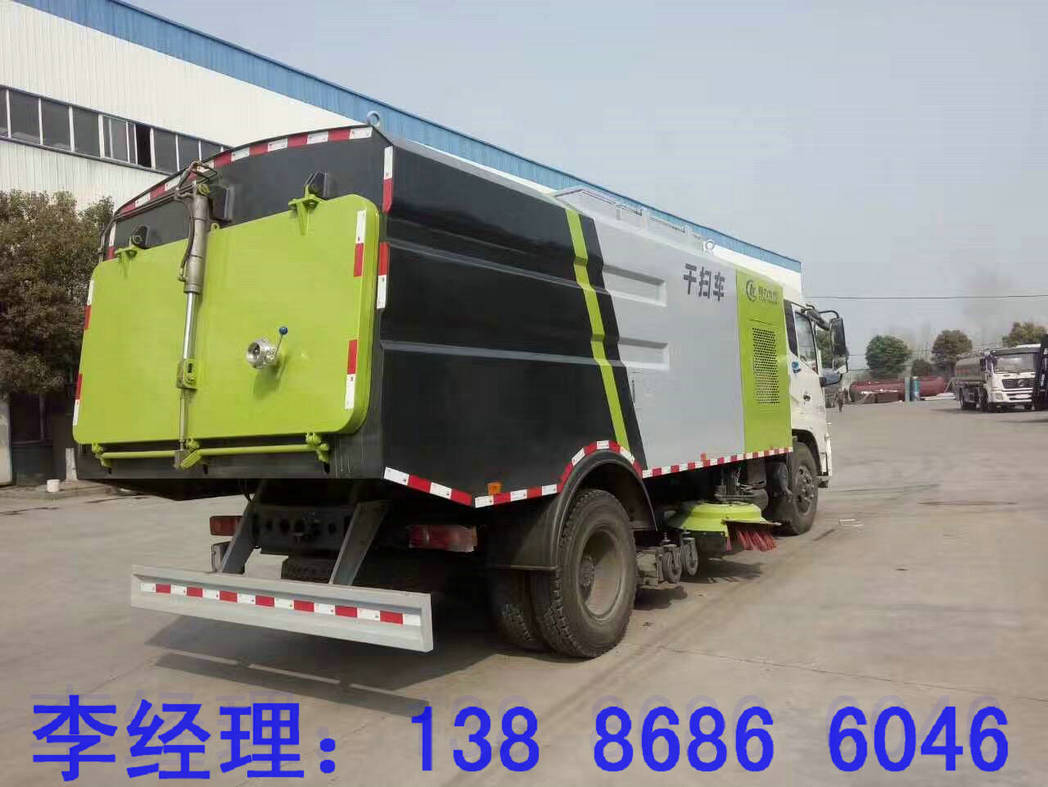 濟(jì)寧道路清掃車優(yōu)惠價格