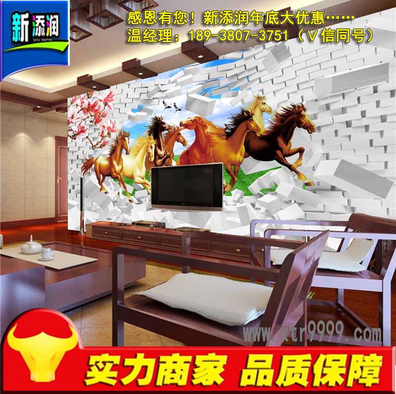 3d瓷磚打印機廠家