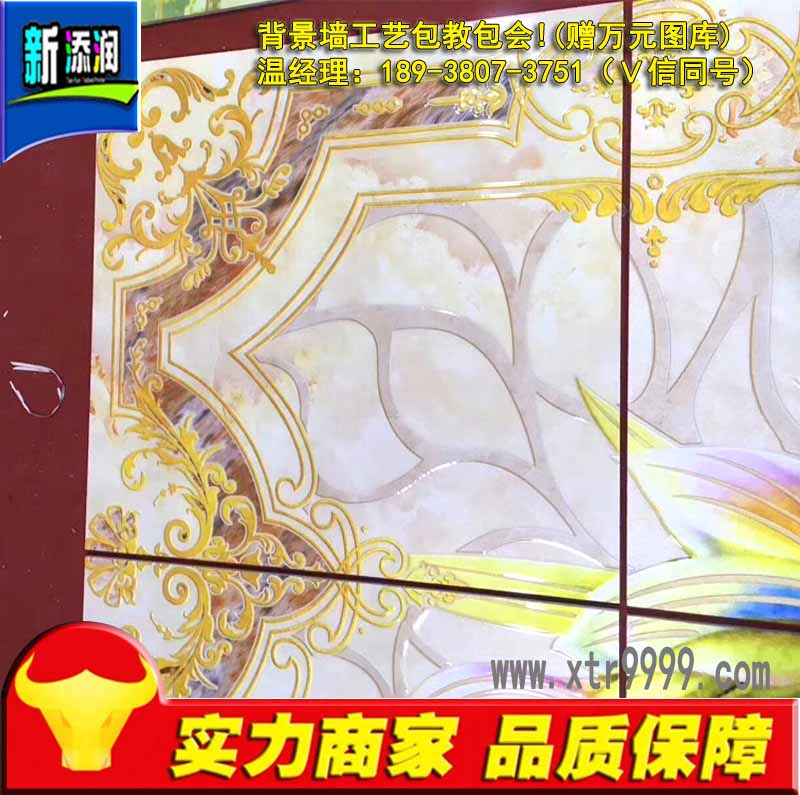 3d瓷磚背景墻彩印機(jī)
