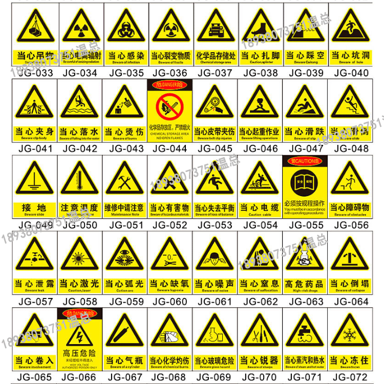 標(biāo)牌打印機(jī)廠家