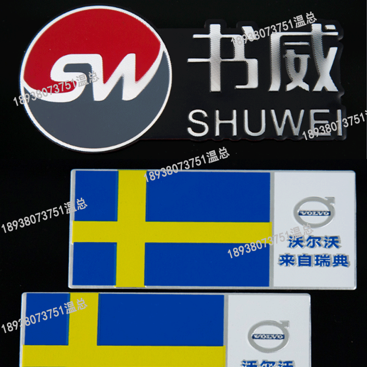 廣告標牌uv打印機亞克力標牌平板打印機金屬不銹鋼3d萬能彩印機