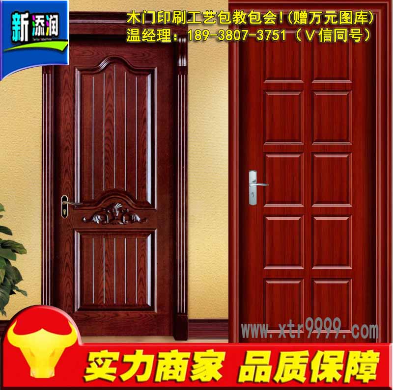 仿木紋彩繪家裝UV萬(wàn)能平板打印機(jī)