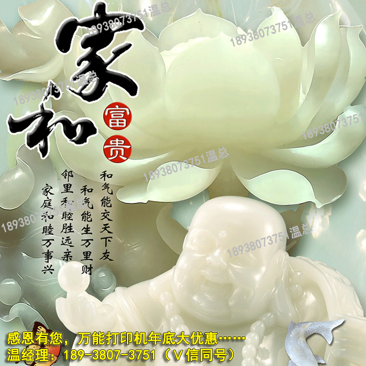 最便宜的打印機(jī)多少錢