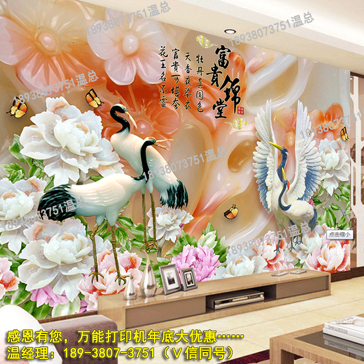 彩色平板打印機(jī)多少錢(qián)一臺(tái)