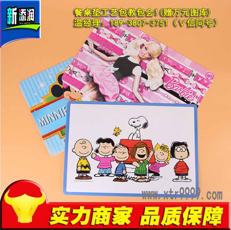 理光2513uv平板打印機(jī)多少錢一臺