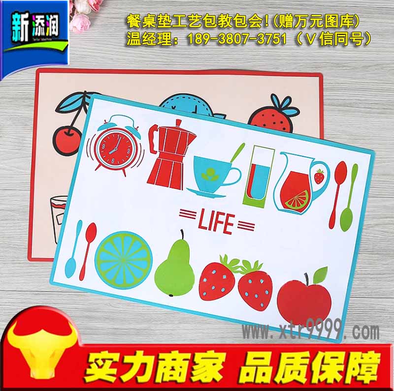 指尖陀螺uv平板打印機(jī) 減壓玩具陀螺彩印加工設(shè)備 uv2513噴墨機(jī)