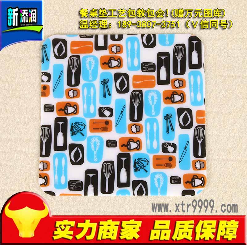 亞克力廣告UV噴繪機(jī)工藝生產(chǎn)廠家