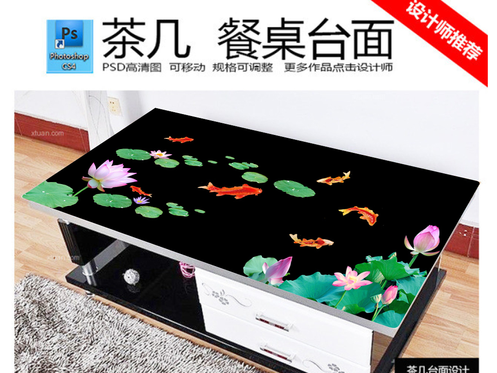 桌面uv打印機 茶幾玻璃臺面印花機 餐桌水晶桌面UV萬能打印機廠家