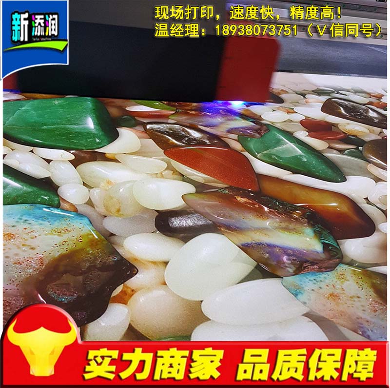 廣西雕刻陶瓷彩繪機(jī)廠家直銷