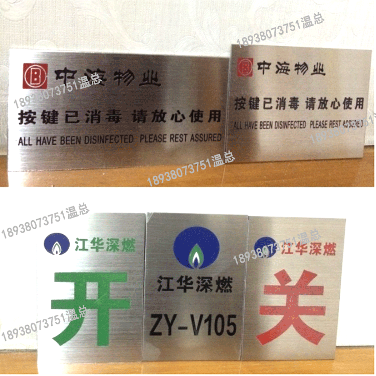 機械手配件價格