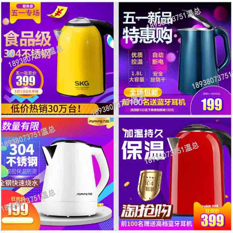 小型uv精工打印機(jī)