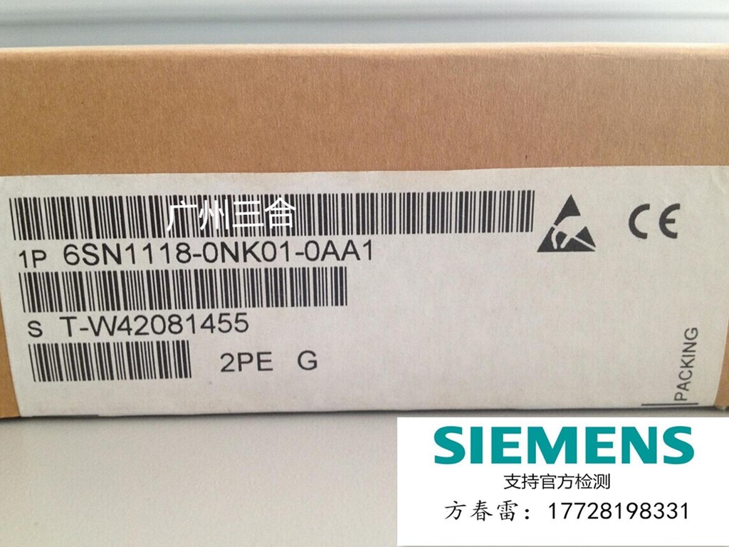 6SN1118-0DG21-0AA1西門(mén)子原裝伺服驅(qū)動(dòng)器軸卡現(xiàn)貨銷(xiāo)售