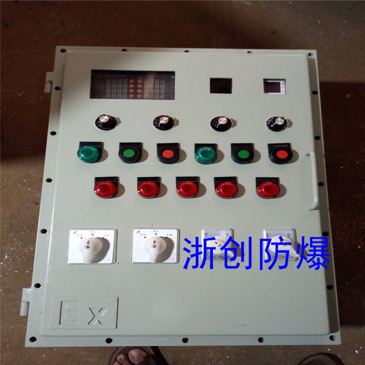 Q235鋼板焊接防爆電氣箱BXMD化工