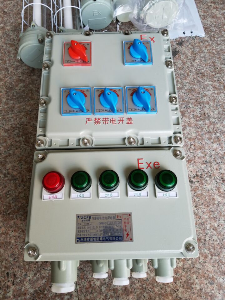 防爆控制箱不銹鋼