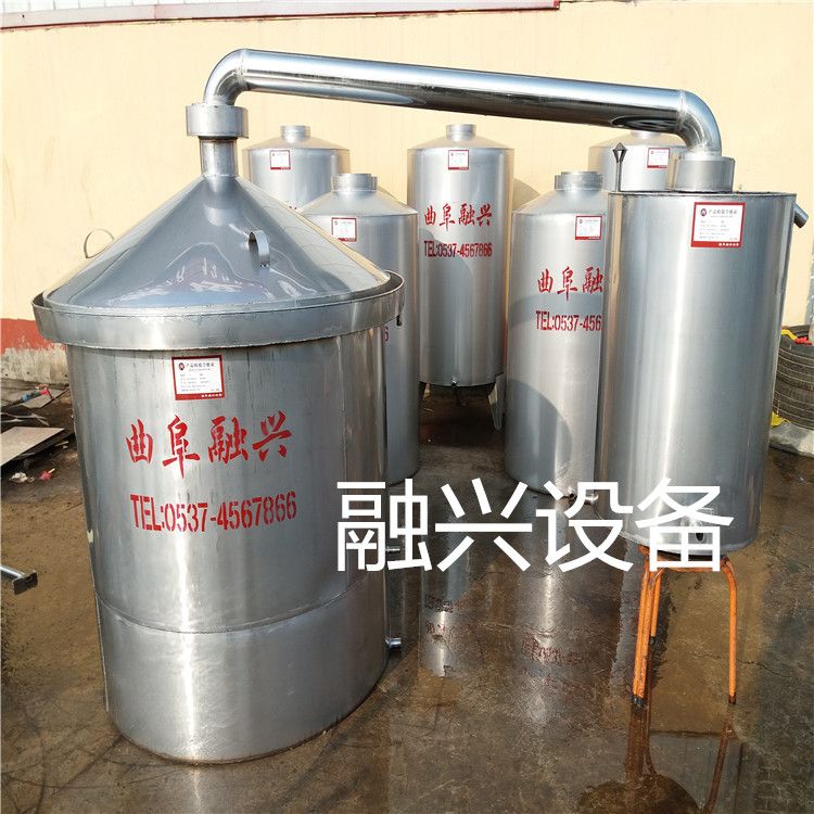 獨特不糊鍋液態(tài)烝酒設備報價
