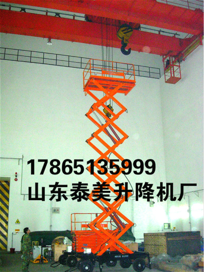 ȷƄ(dng)C(j) 10׶X(qin)14750Ԫ
