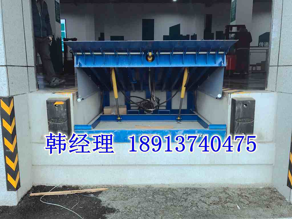無錫物流電動(dòng)卸貨平臺(tái)，無錫液壓升降裝卸平臺(tái)