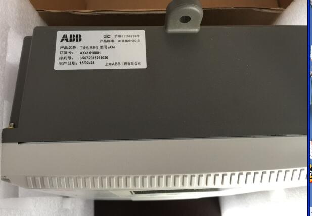 南通RED LIONC48CB005安全調(diào)試
