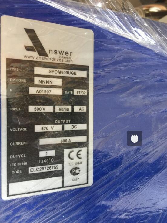 淄博RED LIONARCJ2000用前學習手冊